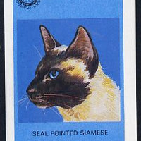 Staffa 1984 Rotary - Domestic Cats (Seal Pointed Siamese) imperf deluxe sheet (£2 value) unmounted mint