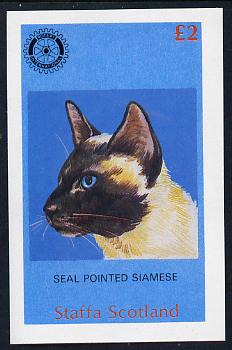 Staffa 1984 Rotary - Domestic Cats (Seal Pointed Siamese) imperf deluxe sheet (£2 value) unmounted mint