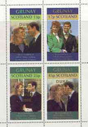 Grunay 1986 Royal Wedding perf sheetlet of 4 opt'd Duke & Duchess of York in gold, unmounted mint