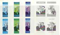 Grunay 1986 Royal Wedding imperf sheetlet of 4 opt'd Duke & Duchess of York in silver, the set of 4 progressive proofs, comprising single colour, 2-colour and two x 3-colour combinations, each with opt. (16 proofs) unmounted mint