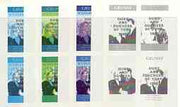 Grunay 1986 Royal Wedding imperf sheetlet of 4 opt'd Duke & Duchess of York in silver, the set of 4 progressive proofs, comprising single colour, 2-colour and two x 3-colour combinations, each with opt. (16 proofs) unmounted mint