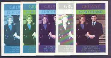 Grunay 1986 Royal Wedding imperf deluxe sheet (£2 value) the set of 5 progressive proofs, comprising single colour, 2-colour, two x 3-colour combinations plus completed design, (5 proofs) unmounted mint