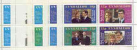 Eynhallow 1986 Royal Wedding perf sheetlet of 4 opt'd Duke & Duchess of York in gold, the set of 5 progressive proofs, comprising single colour, 2-colour, two x 3-colour combinations plus completed design, all with opt. (20 proofs……Details Below