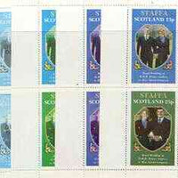 Staffa 1986 Royal Wedding perf sheetlet of 4 opt'd Duke & Duchess of York in gold, the set of 5 progressive proofs, comprising single colour, 2-colour, two x 3-colour combinations plus completed design, all with opt. (20 proofs) unmounted mint