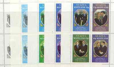 Staffa 1986 Royal Wedding perf sheetlet of 4 opt'd Duke & Duchess of York in gold, the set of 5 progressive proofs, comprising single colour, 2-colour, two x 3-colour combinations plus completed design, all with opt. (20 proofs) unmounted mint