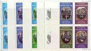 Staffa 1986 Royal Wedding perf sheetlet of 4 opt'd Duke & Duchess of York in silver, the set of 5 progressive proofs, comprising single colour, 2-colour, two x 3-colour combinations plus completed design, all with opt. (20 proofs) unmounted mint