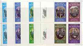 Staffa 1986 Royal Wedding perf sheetlet of 4 opt'd Duke & Duchess of York in silver, the set of 5 progressive proofs, comprising single colour, 2-colour, two x 3-colour combinations plus completed design, all with opt. (20 proofs) unmounted mint