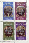 Staffa 1986 Royal Wedding perf sheetlet of 4 opt'd Duke & Duchess of York in silver, unmounted mint