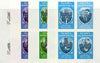 Staffa 1986 Royal Wedding imperf sheetlet of 4 opt'd Duke & Duchess of York in silver, the set of 4 progressive proofs, comprising single colour, 2-colour plus two x 3-colour combinations each with opt. (16 proofs) unmounted mint