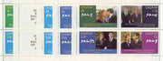 Dhufar 1986 Royal Wedding perf sheetlet of 4 opt'd Duke & Duchess of York in gold, the set of 5 progressive proofs, comprising single colour, 2-colour, two x 3-colour combinations plus completed design, all with opt. (20 proofs) unmounted mint
