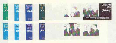 Dhufar 1986 Royal Wedding imperf sheetlet of 4, the set of 5 progressive proofs, comprising single colour, 2-colour, two x 3-colour combinations plus completed design, (20 proofs) unmounted mint