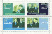 Dhufar 1986 Royal Wedding perf proof sheetlet of 4 with blue, yellow & black (red omitted) unmounted mint