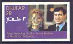 Dhufar 1986 Royal Wedding imperf souvenir sheet (2r) opt'd Duke & Duchess of York in silver, unmounted mint