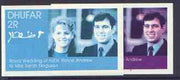 Dhufar 1986 Royal Wedding imperf souvenir sheet (2r) the set of 2 progressive proofs, comprising 2-colour and 3-colour combinations (the remaining progressives were damaged by water at the printers) unmounted mint