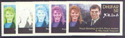 Dhufar 1986 Royal Wedding imperf deluxe sheet (5r) opt'd Duke & Duchess of York in gold, the set of 5 progressive proofs, comprising single colour, 2-colour, two x 3-colour combinations plus completed design, all with opt. (5 proofs) unmounted mint