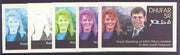 Dhufar 1986 Royal Wedding imperf deluxe sheet (5r) opt'd Duke & Duchess of York in silver, the set of 5 progressive proofs, comprising single colour, 2-colour, two x 3-colour combinations plus completed design, all with opt. (5 proofs) unmounted mint