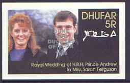 Dhufar 1986 Royal Wedding imperf deluxe sheet (5r) opt'd Duke & Duchess of York in silver, unmounted mint