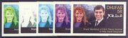 Dhufar 1986 Royal Wedding imperf deluxe sheet (5r) the set of 5 progressive proofs, comprising single colour, 2-colour, two x 3-colour combinations plus completed design (5 proofs) unmounted mint