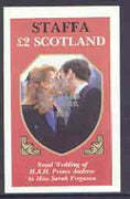Staffa 1986 Royal Wedding imperf deluxe sheet (£2 value) opt'd Duke & Duchess of York in silver, unmounted mint