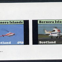 Bernera 1982 Helicopters #2 imperf set of 2 values (40p & 60p) unmounted mint