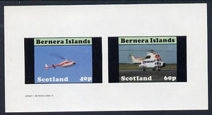 Bernera 1982 Helicopters #2 imperf set of 2 values (40p & 60p) unmounted mint