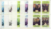 Davaar Island 1986 Royal Wedding perf sheetlet of 4 opt'd Duke & Duchess of York in gold, the set of 5 progressive proofs, comprising single colour, 2-colour, two x 3-colour combinations plus completed design, all with opt. (20 proofs) unmounted mint