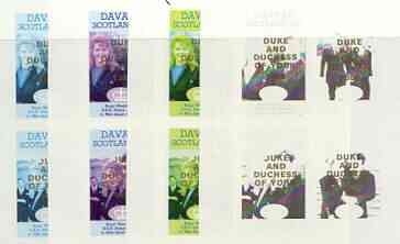Davaar Island 1986 Royal Wedding imperf sheetlet of 4 opt'd Duke & Duchess of York in gold, the set of 4 progressive proofs, comprising single colour, 2-colour and two x 3-colour combinations each with opt. (16 proofs) unmounted mint