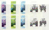 Davaar Island 1986 Royal Wedding imperf sheetlet of 4 opt'd Duke & Duchess of York in silver, the set of 4 progressive proofs, comprising single colour, 2-colour and two x 3-colour combinations each with opt. (16 proofs) unmounted mint