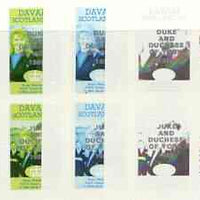 Davaar Island 1986 Royal Wedding imperf sheetlet of 4 opt'd Duke & Duchess of York in silver, the set of 4 progressive proofs, comprising single colour, 2-colour and two x 3-colour combinations each with opt. (16 proofs) unmounted mint