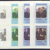 Bernera 1986 Royal Wedding perf sheetlet of 4 opt'd Duke & Duchess of York in gold, the set of 5 progressive proofs, comprising single colour, 2-colour, two x 3-colour combinations plus completed design each with opt. (20 proofs) ……Details Below
