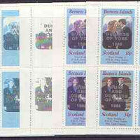 Bernera 1986 Royal Wedding perf sheetlet of 4 opt'd Duke & Duchess of York in silver, the set of 5 progressive proofs, comprising single colour, 2-colour, two x 3-colour combinations plus completed design each with opt. (20 proofs……Details Below