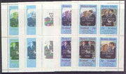 Bernera 1986 Royal Wedding perf sheetlet of 4 opt'd Duke & Duchess of York in silver, the set of 5 progressive proofs, comprising single colour, 2-colour, two x 3-colour combinations plus completed design each with opt. (20 proofs……Details Below