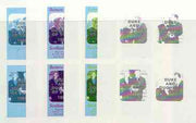Bernera 1986 Royal Wedding imperf sheetlet of 4 opt'd Duke & Duchess of York in silver, the set of 4 progressive proofs, comprising single colour, 2-colour and two x 3-colour combinations each with opt. (16 proofs) unmounted mint