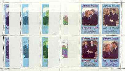 Bernera 1986 Royal Wedding perf sheetlet of 4, the set of 5 progressive proofs, comprising single colour, 2-colour, two x 3-colour combinations plus completed design (20 proofs) unmounted mint