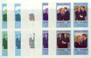 Bernera 1986 Royal Wedding imperf sheetlet of 4, the set of 5 progressive proofs, comprising single colour, 2-colour, two x 3-colour combinations plus completed design (20 proofs) unmounted mint