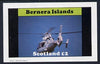 Bernera 1982 Helicopters #2 imperf deluxe sheet (£2 value) unmounted mint