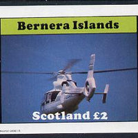 Bernera 1982 Helicopters #2 imperf deluxe sheet (£2 value) unmounted mint