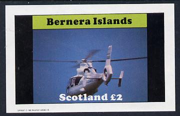 Bernera 1982 Helicopters #2 imperf deluxe sheet (£2 value) unmounted mint