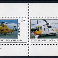 Eynhallow 1982 Helicopters #1 perf set of 2 values (40p & 60p) unmounted mint