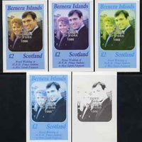 Bernera 1986 Royal Wedding imperf deluxe sheet (£2 value) opt'd Duke & Duchess of York in silver, the set of 5 progressive proofs, comprising single colour, 2-colour, two x 3-colour combinations plus completed design each with opt……Details Below