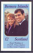 Bernera 1986 Royal Wedding imperf deluxe sheet (£2 value) unmounted mint