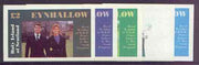 Eynhallow 1986 Royal Wedding imperf deluxe sheet (£2 value) the set of 5 progressive proofs, comprising single colour, 2-colour, two x 3-colour combinations plus completed design (5 proofs) unmounted mint