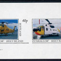 Eynhallow 1982 Helicopters #1 imperf set of 2 values (40p & 60p) unmounted mint