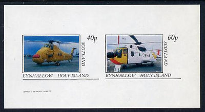 Eynhallow 1982 Helicopters #1 imperf set of 2 values (40p & 60p) unmounted mint