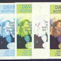 Davaar Island 1986 Royal Wedding imperf souvenir sheet (£1 value) opt'd Duke & Duchess of York in silver, the set of 5 progressive proofs, comprising single colour, 2-colour, two x 3-colour combinations plus completed design each ……Details Below