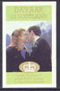 Davaar Island 1986 Royal Wedding imperf deluxe sheet (£2 value) opt'd Duke & Duchess of York in silver unmounted mint