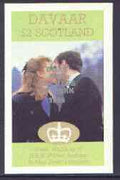 Davaar Island 1986 Royal Wedding imperf deluxe sheet (£2 value) opt'd Duke & Duchess of York in silver unmounted mint