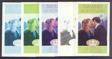 Davaar Island 1986 Royal Wedding imperf deluxe sheet (£2 value) the set of 5 progressive proofs, comprising single colour, 2-colour, two x 3-colour combinations plus completed design (5 proofs) unmounted mint