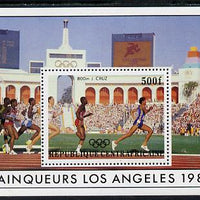 Central African Republic 1985 Olympic Gold Medalists 500f m/sheet (800 metres) SG MS 1072 unmounted mint