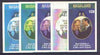 Nagaland 1986 Royal Wedding imperf souvenir sheet (1ch value) opt'd Duke & Duchess of York in gold, the set of 5 progressive proofs, comprising single colour, 2-colour, two x 3-colour combinations plus completed design each with o……Details Below